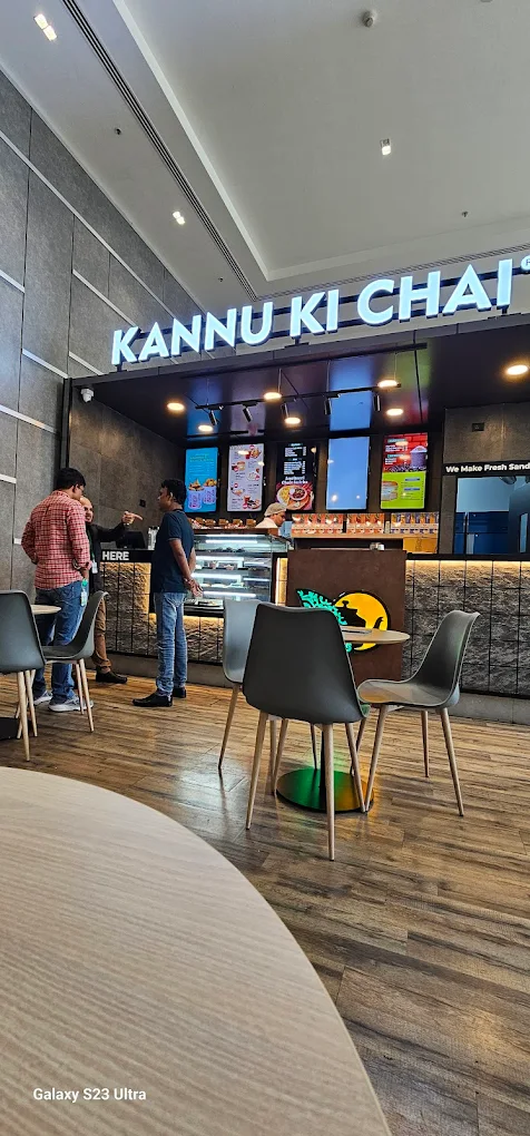 Kannu Ki Chai - ETV